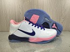 <img border='0'  img src='uploadfiles/Nike Kobe-013.jpg' width='400' height='300'>